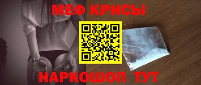 COCAINE Малоярославец