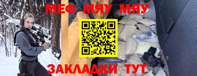 COCAINE Малоярославец