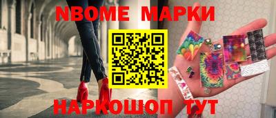 COCAINE Малоярославец