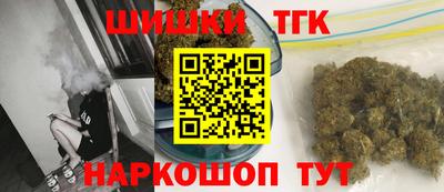 jwh Лесосибирск