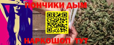 стафф Малгобек