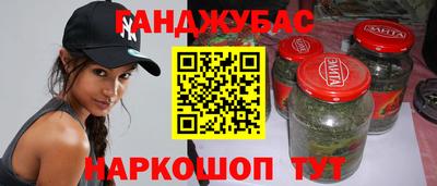 jwh Лесосибирск