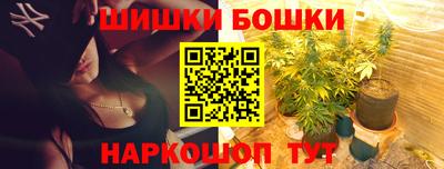 COCAINE Малоярославец
