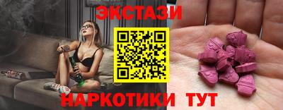 COCAINE Малоярославец