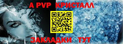 COCAINE Малоярославец