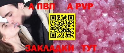 COCAINE Малоярославец