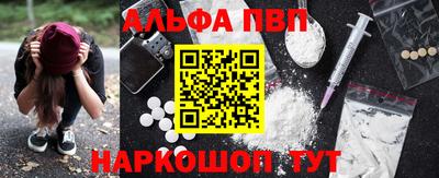 COCAINE Малоярославец