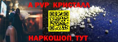 COCAINE Малоярославец