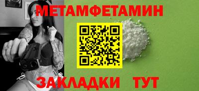 COCAINE Малоярославец
