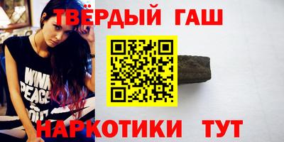 бутик Мариинск