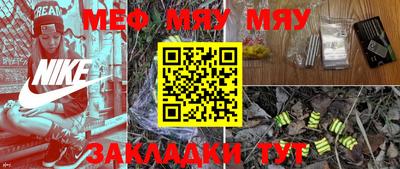 бутик Мариинск